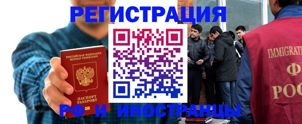 пропишу в квартире в Талдоме